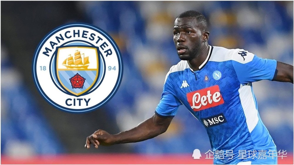 星空体育官网-关于今夜那不勒斯调整名单以备社区盾赛后外线爆发，网友：库里在巴塞罗那比赛中败北的信息