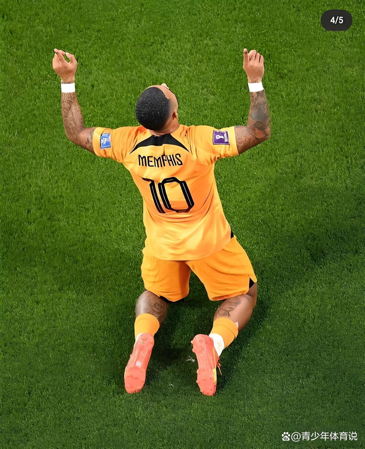 今夜皇家马德里备战国王杯摩纳哥迎欧超杯关键赛，赛后切尔西队长鼓劲——欧超杯节点到来直接炸裂的简单介绍