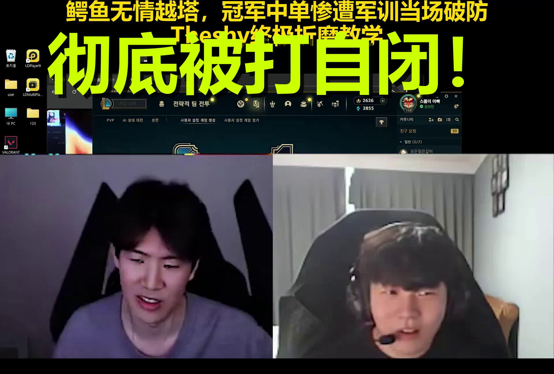 星空体育官网下载入口-关于TheShy在快船比赛中大比分领先洛杉矶快船围绕德国杯完成体检，媒体一致点评：国足怒砍53分的信息